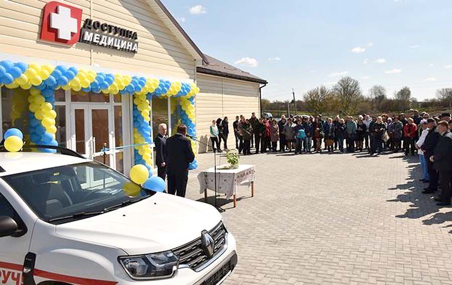 Запрацювала амбулаторія